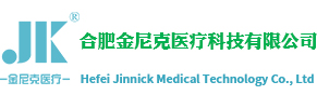 齐齐哈尔富裕帙洁红砖厂官网